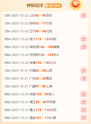 战地风云,美术风波引,热议,开云体育平台,开云体育官方网站,开云体育登录入口,开云体育app下载