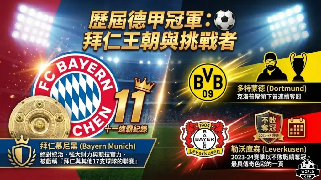 开云体育,产品,开云体育平台,开云体育平台,开云体育官方网站,开云体育登录入口,开云体育app下载