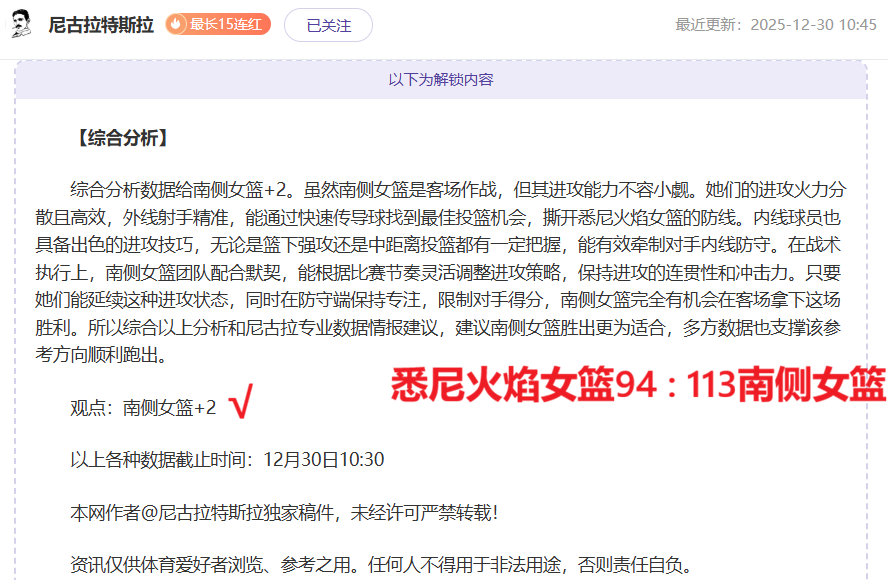 开云体育,产品,开云体育平台,开云体育平台,开云体育官方网站,开云体育登录入口,开云体育app下载