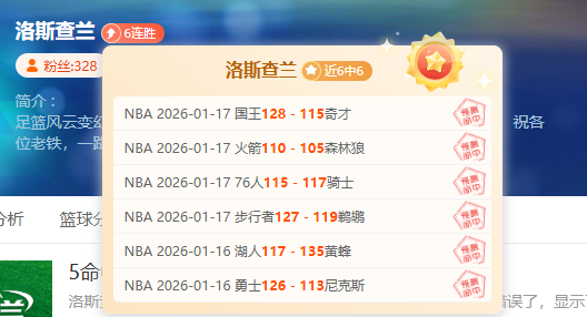 帕利尼亚拒,绝富勒姆,万欧年薪诱,开云体育平台,开云体育官方网站,开云体育登录入口,开云体育app下载