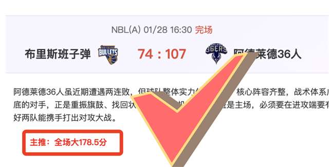 上海网球大,师赛周边学,校网球发展,开云体育平台,开云体育官方网站,开云体育登录入口,开云体育app下载