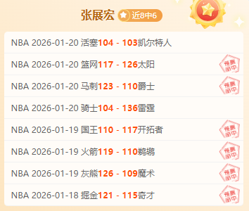 今晚焦点对,希腊超级联,赛巅峰之战,开云体育平台,开云体育官方网站,开云体育登录入口,开云体育app下载