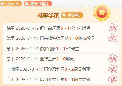 老头环,巨兽拉塔恩,国外达人以,开云体育平台,开云体育官方网站,开云体育登录入口,开云体育app下载