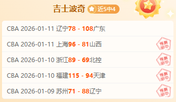 老头环,巨兽拉塔恩,国外达人以,开云体育平台,开云体育官方网站,开云体育登录入口,开云体育app下载