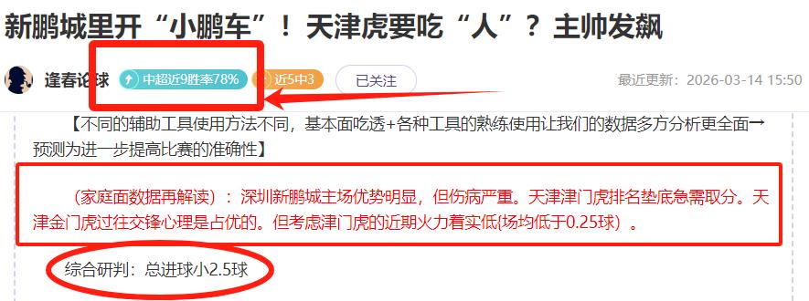 歐國聯四大,強豪競逐冠,軍寶座,开云体育平台,开云体育官方网站,开云体育登录入口,开云体育app下载