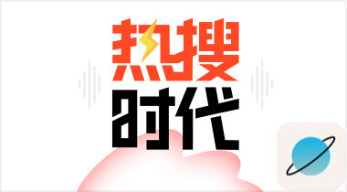 赖斯成就盘,生涯,队内仅次于,开云体育官网,开云体育App,开云体育直播,开云体育下载,开云体育入口