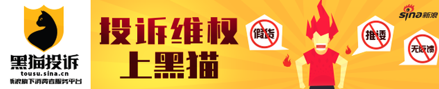 腾讯电竞新赛事,开云体育App,亮相,品牌赞助引爆眼球