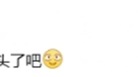 上海网球大师赛周边学校网球发展迅猛，崭露头角