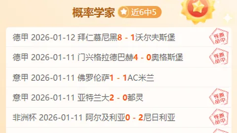 《老头环》DLC巨兽拉塔恩，国外达人以神秘拳击假人巧妙挑战极限！